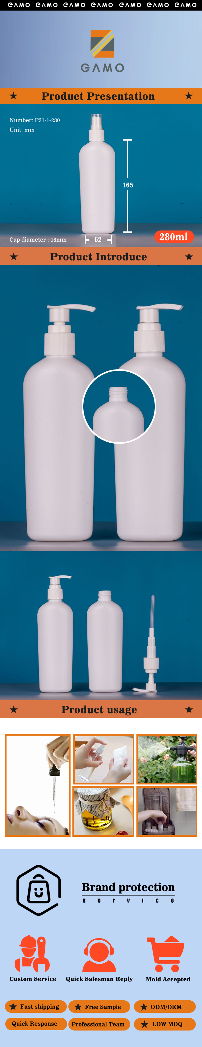 Cosmetic Lotion Face Wash Pump Bottle Empty White HDPE Plastic 280ml